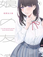 无敌马琪琪综艺大赏
